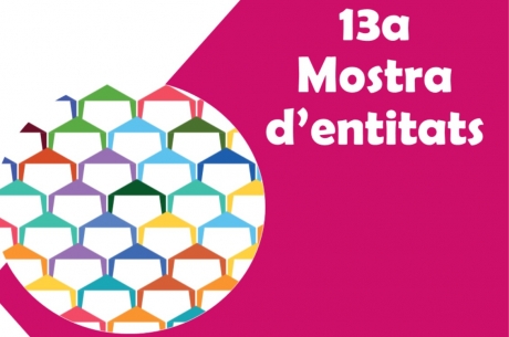 CMO   Mostra entitats