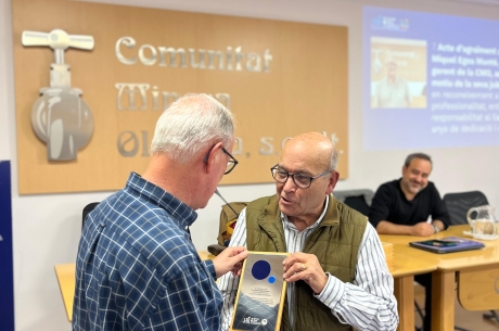 WhatsApp Image 2025 10 25 at 15.49.49 (2)